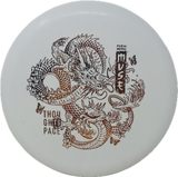 Muse-Thought Space Athletics-Foundation Disc Golf