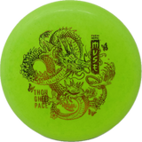 Muse-Thought Space Athletics-Foundation Disc Golf