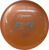 PA-5-Prodigy-Foundation Disc Golf