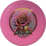 PA-5-Prodigy-Foundation Disc Golf