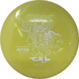PA-5-Prodigy-Foundation Disc Golf