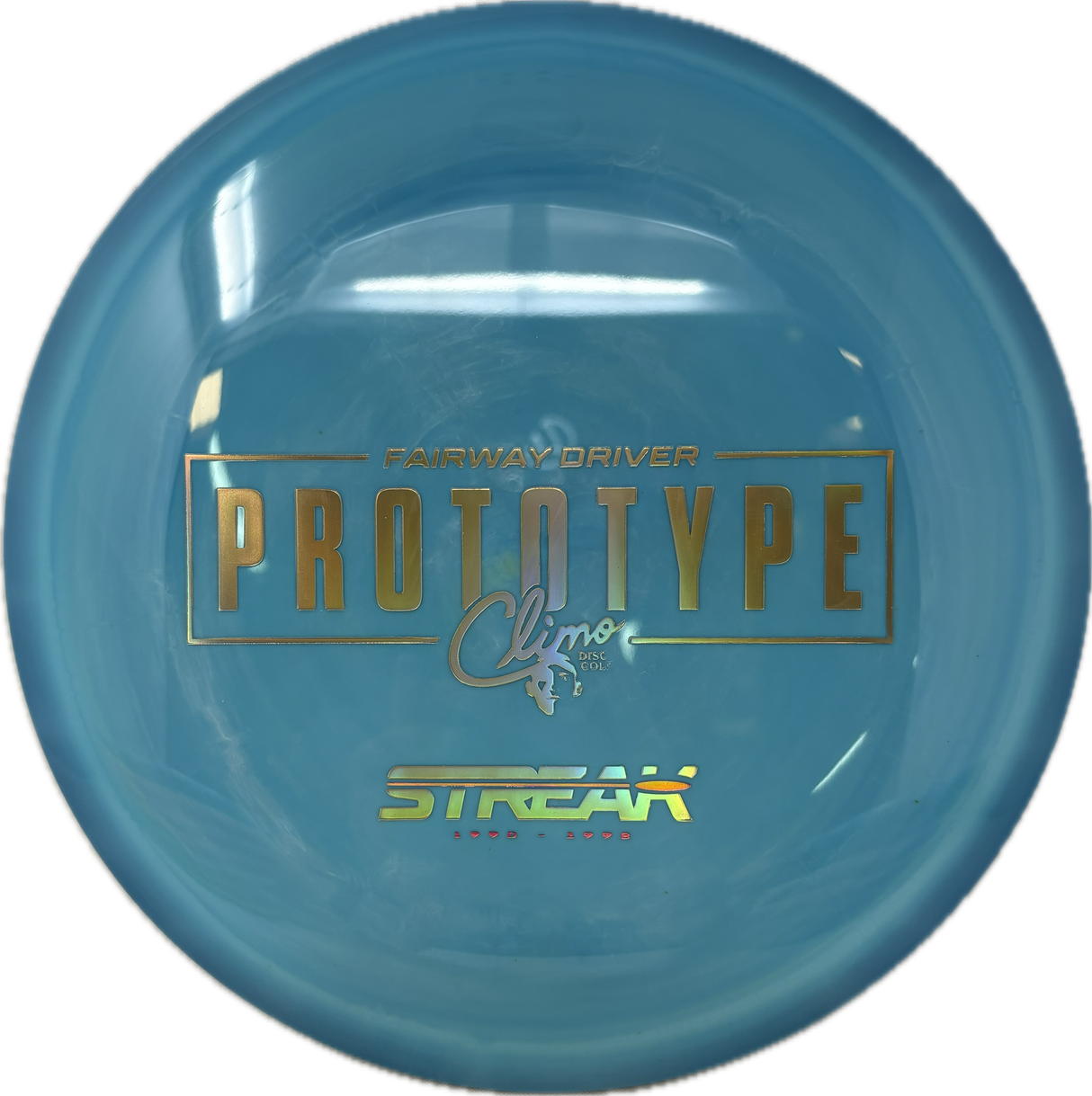 Prototype Streak-Climo Disc Golf-Foundation Disc Golf