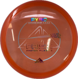 Pyro-MVP-Foundation Disc Golf