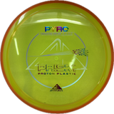 Pyro-MVP-Foundation Disc Golf