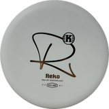 Reko-Kastaplast-Foundation Disc Golf