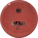 Reko-Kastaplast-Foundation Disc Golf