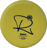 Reko-Kastaplast-Foundation Disc Golf