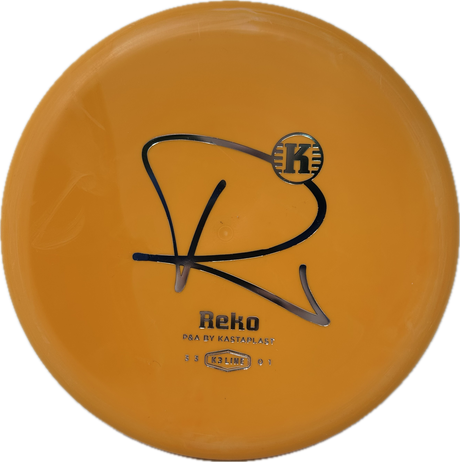 Reko-Kastaplast-Foundation Disc Golf