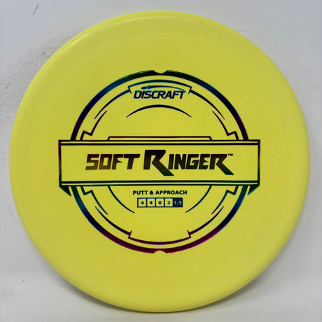 Ringer-Discraft-Foundation Disc Golf