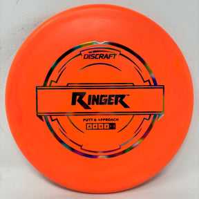 Ringer-Discraft-Foundation Disc Golf