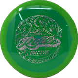 Rollo-Innova-Foundation Disc Golf