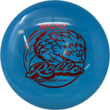 Rollo-Innova-Foundation Disc Golf