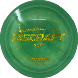 Scorch-Discraft-Foundation Disc Golf