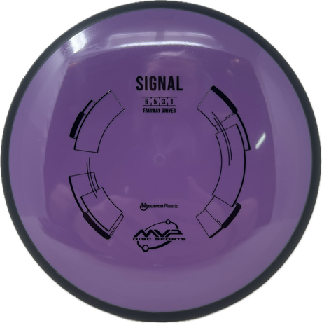 Signal-MVP-Foundation Disc Golf