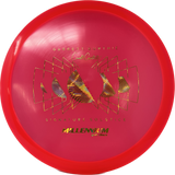 Solstice-Millenium-Foundation Disc Golf
