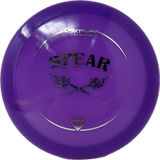 Spear-Gateway-Foundation Disc Golf