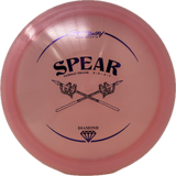 Spear-Gateway-Foundation Disc Golf