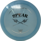Spear-Gateway-Foundation Disc Golf