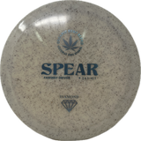 Spear-Gateway-Foundation Disc Golf