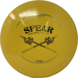 Spear-Gateway-Foundation Disc Golf