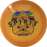 Spirit-Gateway-Foundation Disc Golf