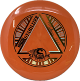 Stabilizer-MVP-Foundation Disc Golf