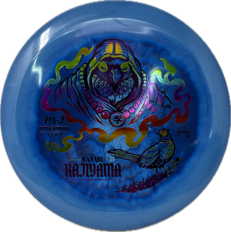 PA-2 | Manabu Kajiyama Signature Series-Prodigy-Foundation Disc Golf