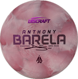 Anthony Barela CT Swirl Focus-Discraft-Foundation Disc Golf