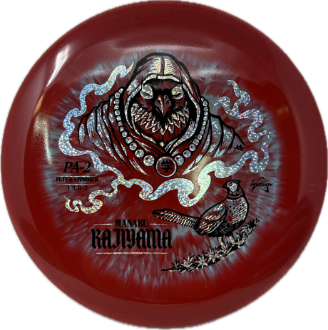 PA-2 | Manabu Kajiyama Signature Series-Prodigy-Foundation Disc Golf