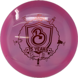 Undertaker | Ben Callaway Icon Team-Discraft-Foundation Disc Golf