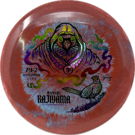 PA-2 | Manabu Kajiyama Signature Series-Prodigy-Foundation Disc Golf