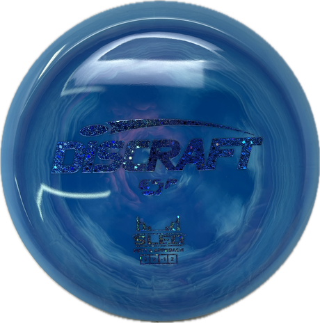 Sled-Discraft-Foundation Disc Golf