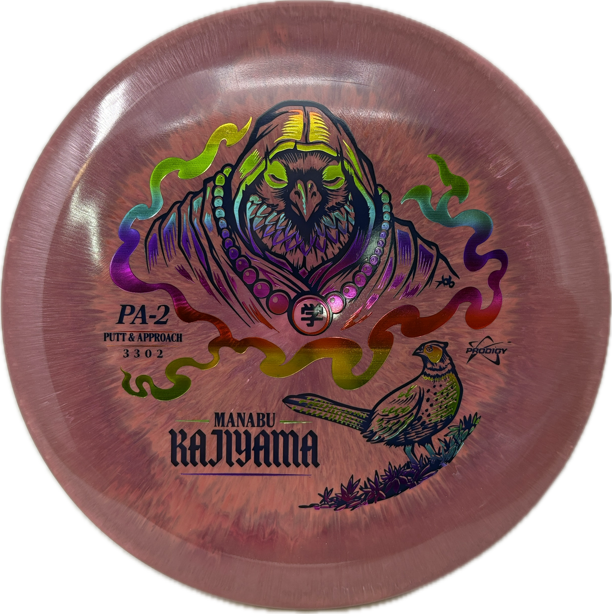 PA-2 | Manabu Kajiyama Signature Series-Prodigy-Foundation Disc Golf