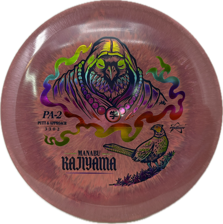 PA-2 | Manabu Kajiyama Signature Series-Prodigy-Foundation Disc Golf