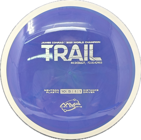 Trail-MVP-Foundation Disc Golf