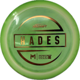 Used | Hades