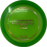 Used | Avenger SS