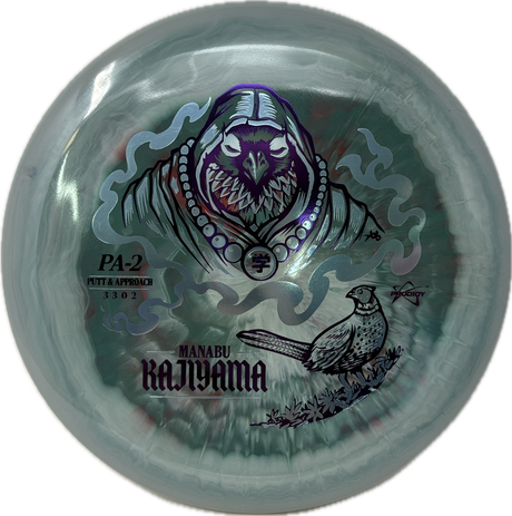 PA-2 | Manabu Kajiyama Signature Series-Prodigy-Foundation Disc Golf