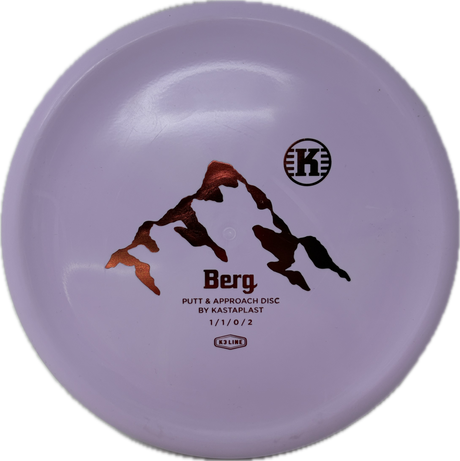 Berg-Kastaplast-Foundation Disc Golf
