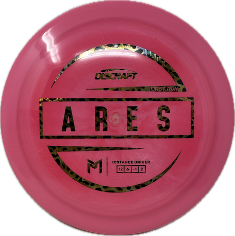 First Run Ares