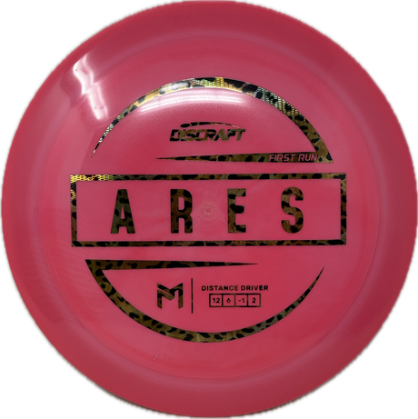 First Run Ares