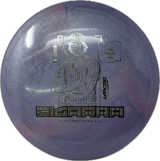 2026 Tour Series Cigarra | Anthony Barela-Discraft-Foundation Disc Golf