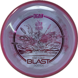 Blast-DGA-Foundation Disc Golf