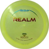 Realm-Gateway-Foundation Disc Golf