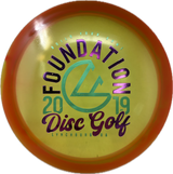 FDG Crest Horizon C-Line FD-Foundation Disc Golf-Foundation Disc Golf
