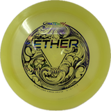Ether-Gateway-Foundation Disc Golf