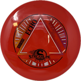 Echo-MVP-Foundation Disc Golf