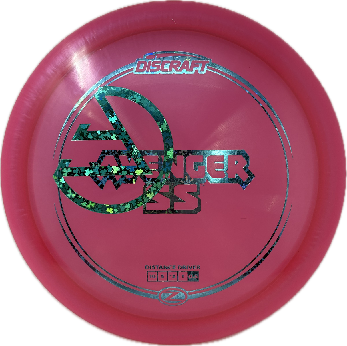 Avenger SS | FDG Logo Overstamp-Foundation Disc Golf-Foundation Disc Golf
