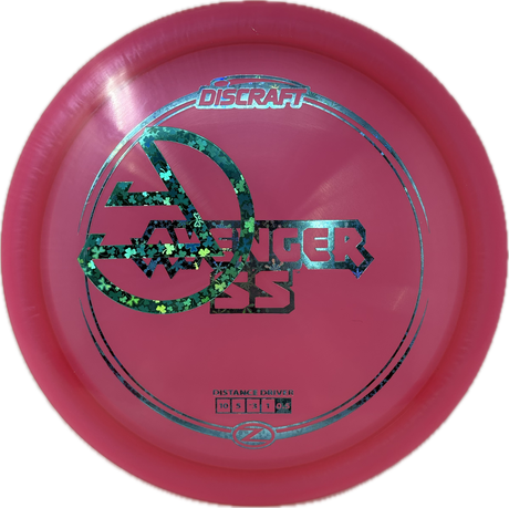 Avenger SS | FDG Logo Overstamp-Foundation Disc Golf-Foundation Disc Golf