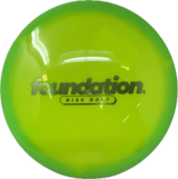Halo Wraith | FDG Modern Stamp-Foundation Disc Golf-Foundation Disc Golf